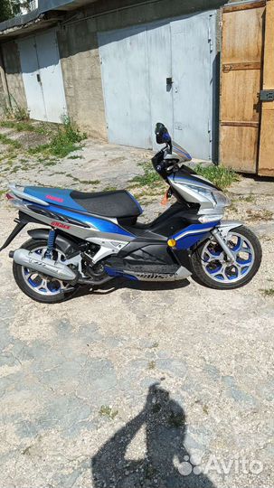 Скутер irbis grace 150