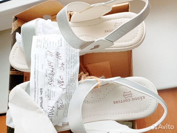 Босоножки для девочки размер36