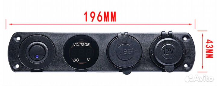 Панель управления 4 отверстия для авто, лодок