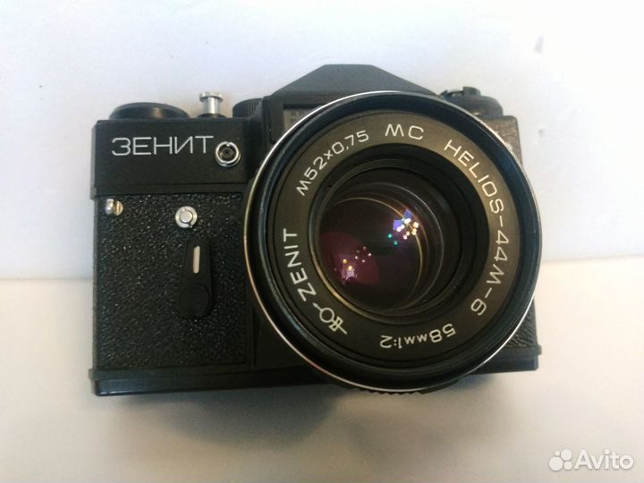 Новый коробочный Зенит ет и др
