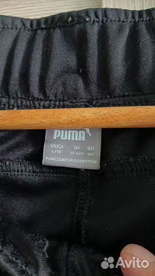 Спортивный костюм puma для мальчика