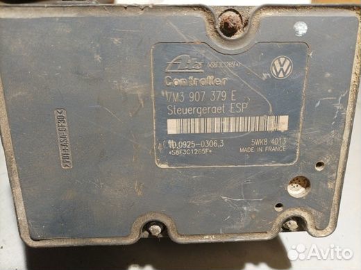 Блок ABS 7M3 907 379 E