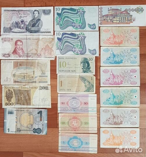 Иностранные банкноты