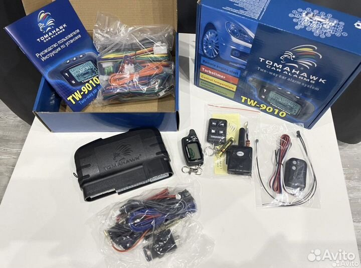 Сигнализация с автозапуском