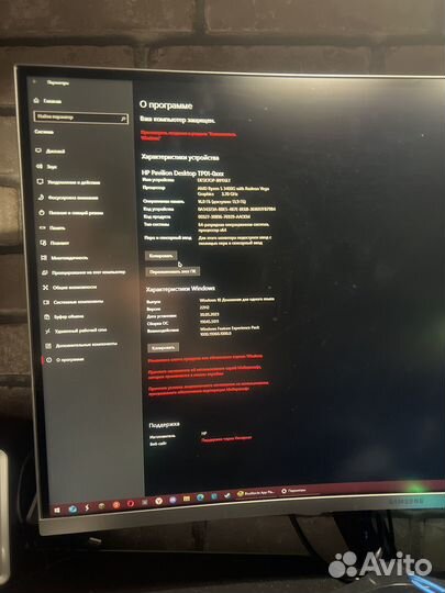 Пк hp+монитор samsung