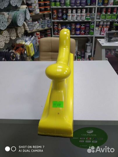 Шлифблок ручной жёсткий 70x400mm