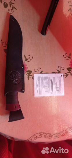 Нож Кизляр X50CrMoV15