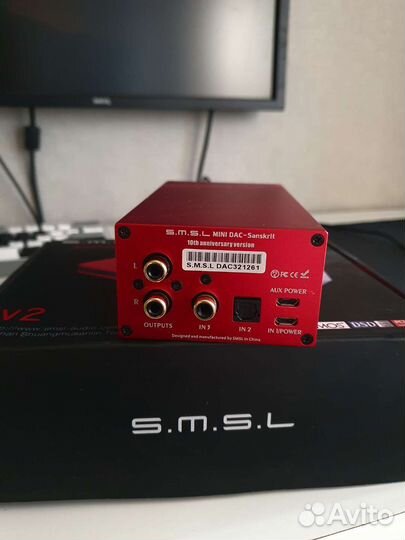 Цап smsl Sanskrit 10th v2