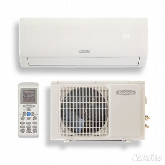 Кондиционер Бирюса B-09FIR/B-09FIQ