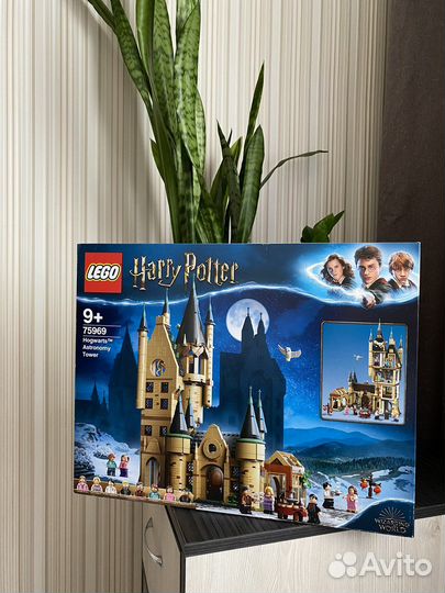 Лего Астрономическая башня Хогвартса