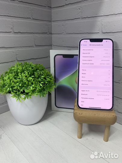 iPhone 14, 256 ГБ