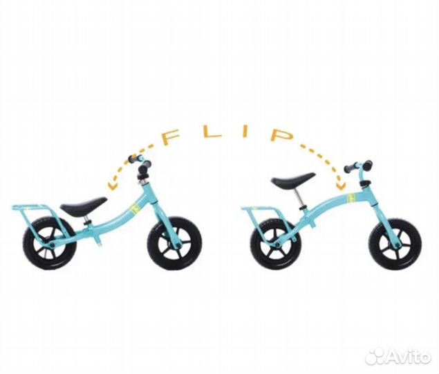 Беговел детский новый