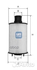 Фильтр масляный LandRover Range Rover 5.0 V8 09