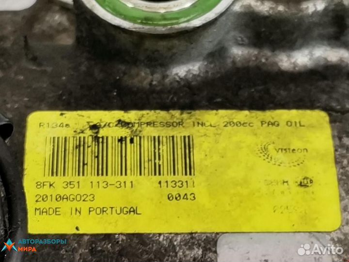 Компрессор кондиционера Ford Focus 2000 1779107