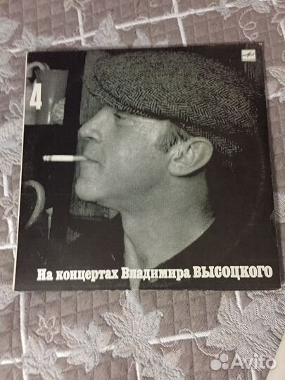 Пластинки песни Владимира Высоцкого