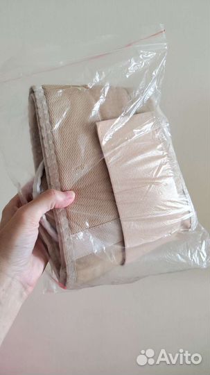 Бандаж для беременных