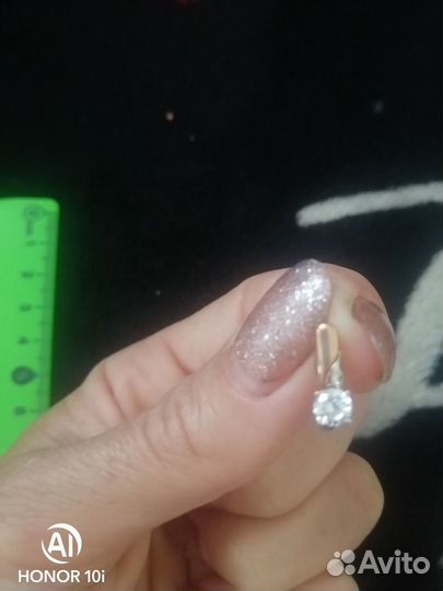 Серёжки золотые