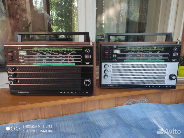 Радиоприемник 