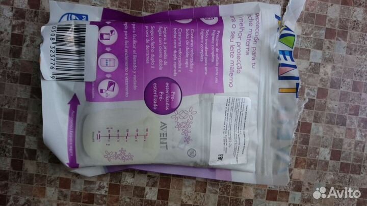 Молокоотсос ручной, пакеты и контейнеры для молока