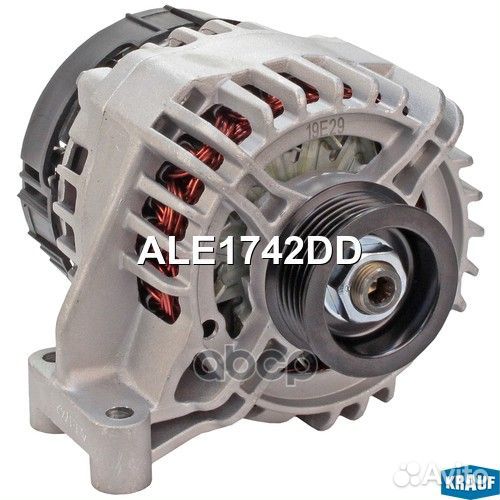 Генератор 12v 85A ALE1742DD Krauf