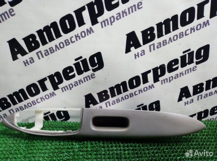 Ручка двери внутренняя передняя правая Toyota