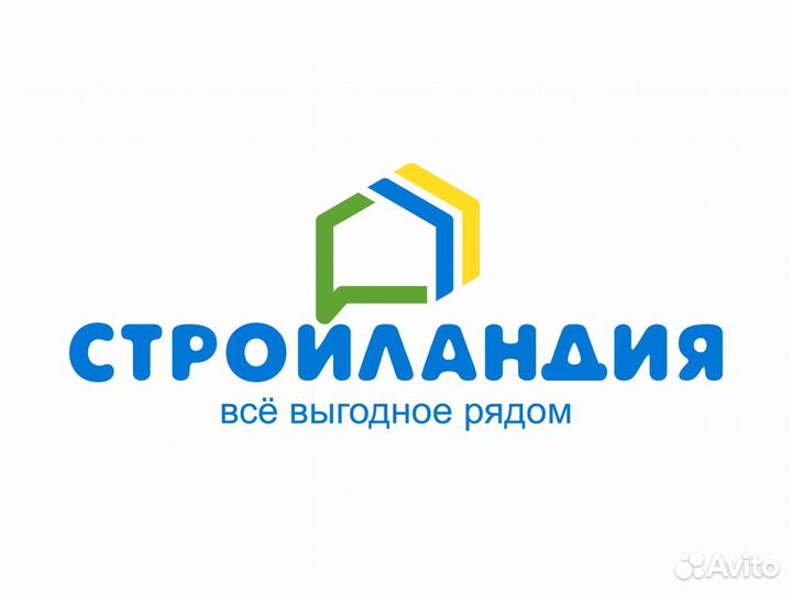 Водитель-экспедитор кат В,С,Е