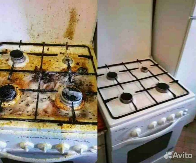 Уборка квартир и домов / Клининг