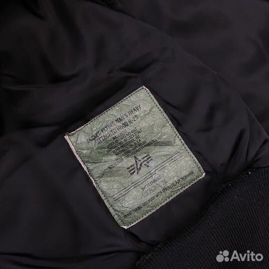 Бомбер Alpha Industries N2B