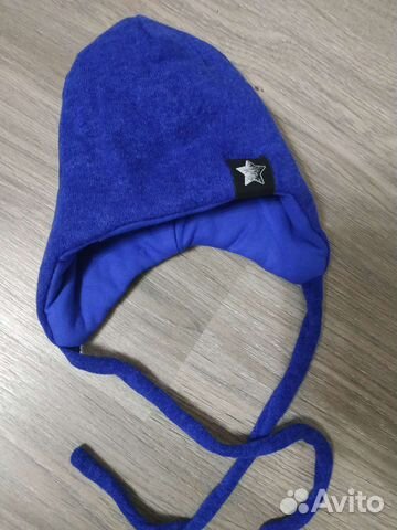 Зимняя шапка 46-50р, новая