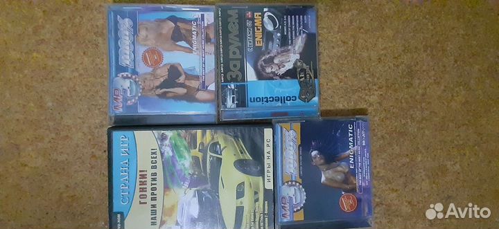 Сд диски из коллекции
