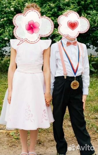 Подтяжки + галстук-бабочка детские. Колпино