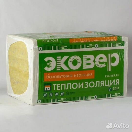 Утеплитель каменная вата