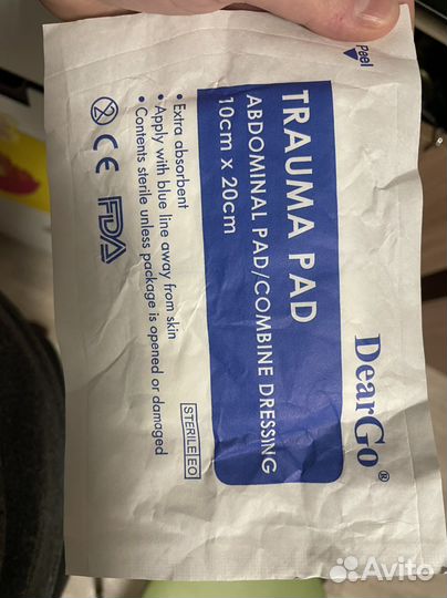 Турникет, ипп Израиль, бандаж