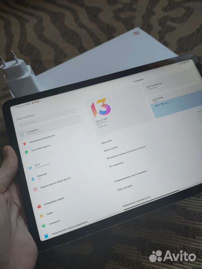 Xiaomi Mi Pad 5 6/128
