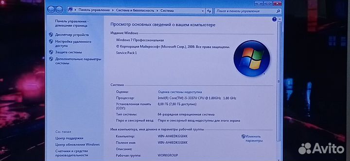 AcerV5 571/i5 3337/8GB/GT710M/1000GB/15.6