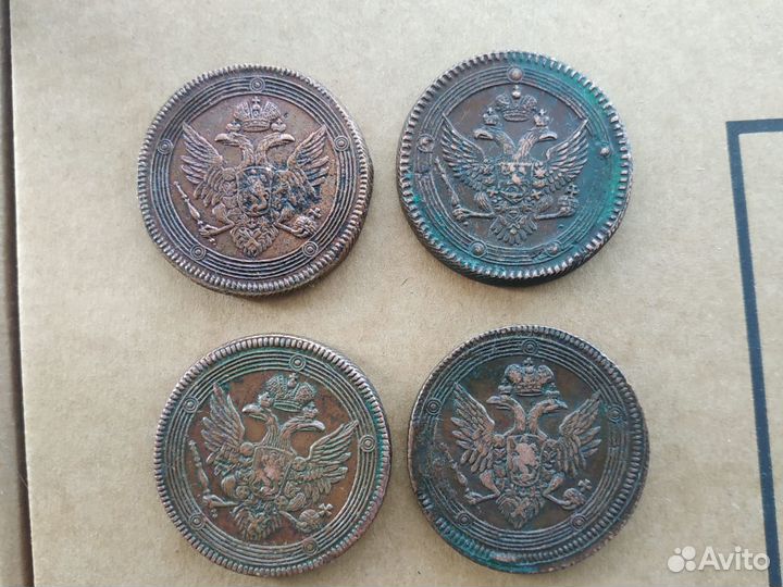 Монеты 5 коп 1803,4,6г