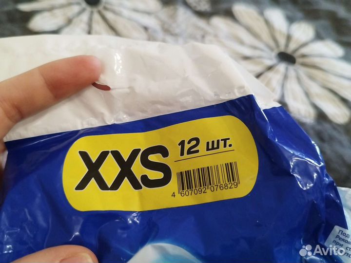 Пеленки для животных