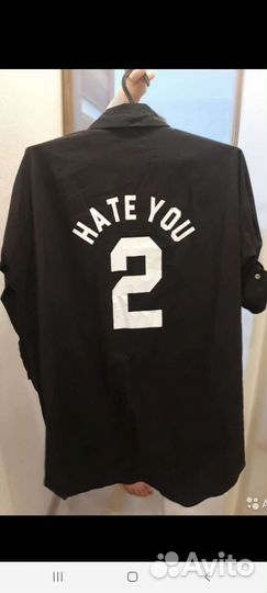 Парка ветровка