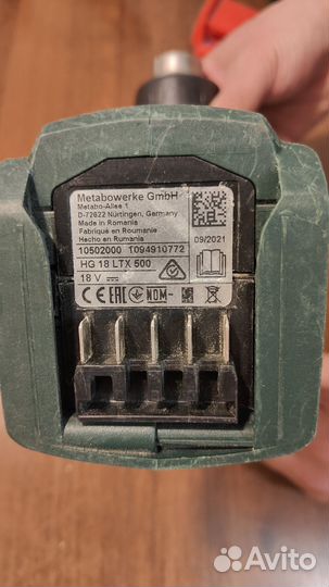 Фен metabo hg 18 ltx 500