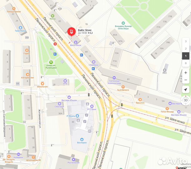 Дисплей Poco M4 PRO и другие модели