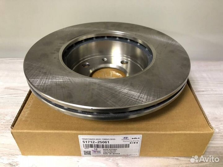 Диск тормозной передний Hyundai Accent