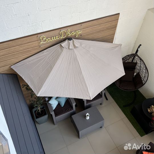 Уличный зонт для кафе и дачи