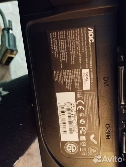 Монитор AOC DVI-D VGA 19''