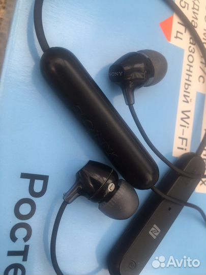 Bluetooth наушники sony