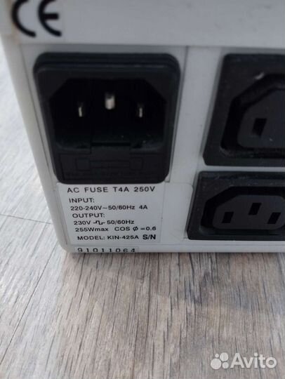 Ибп бесперебойного питания powercom