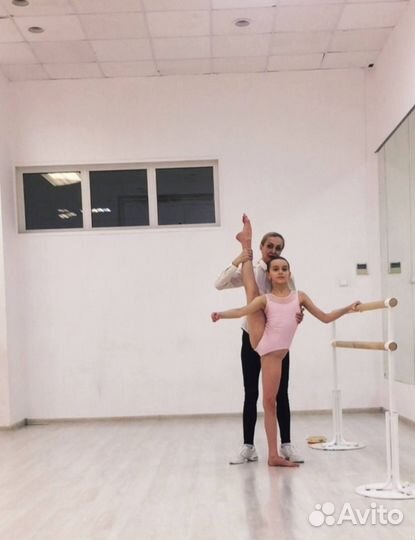 Хореограф:Балет, Растяжка, Спортивный хореограф