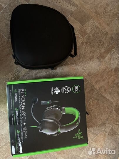 Проводные наушники Razer BlackShark V2 USB