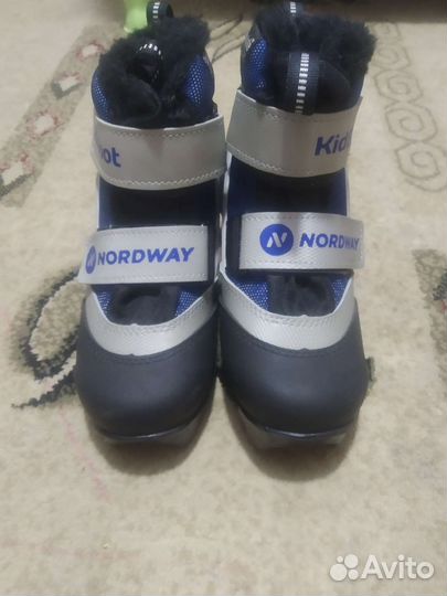 Лыжные ботинки