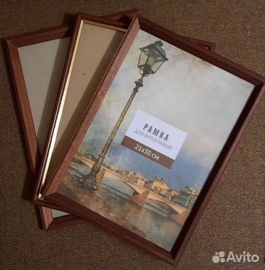 Рамки для фото