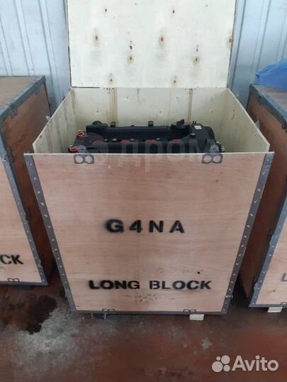 Двигатель G4NA old пробег 0